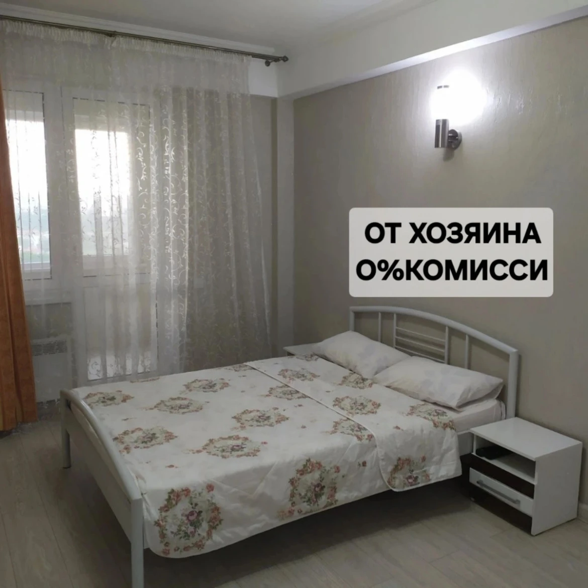 Chișinău, Buiucani, Str. Vasile Lupu 61/7 object.rent_appartment_with_one_room